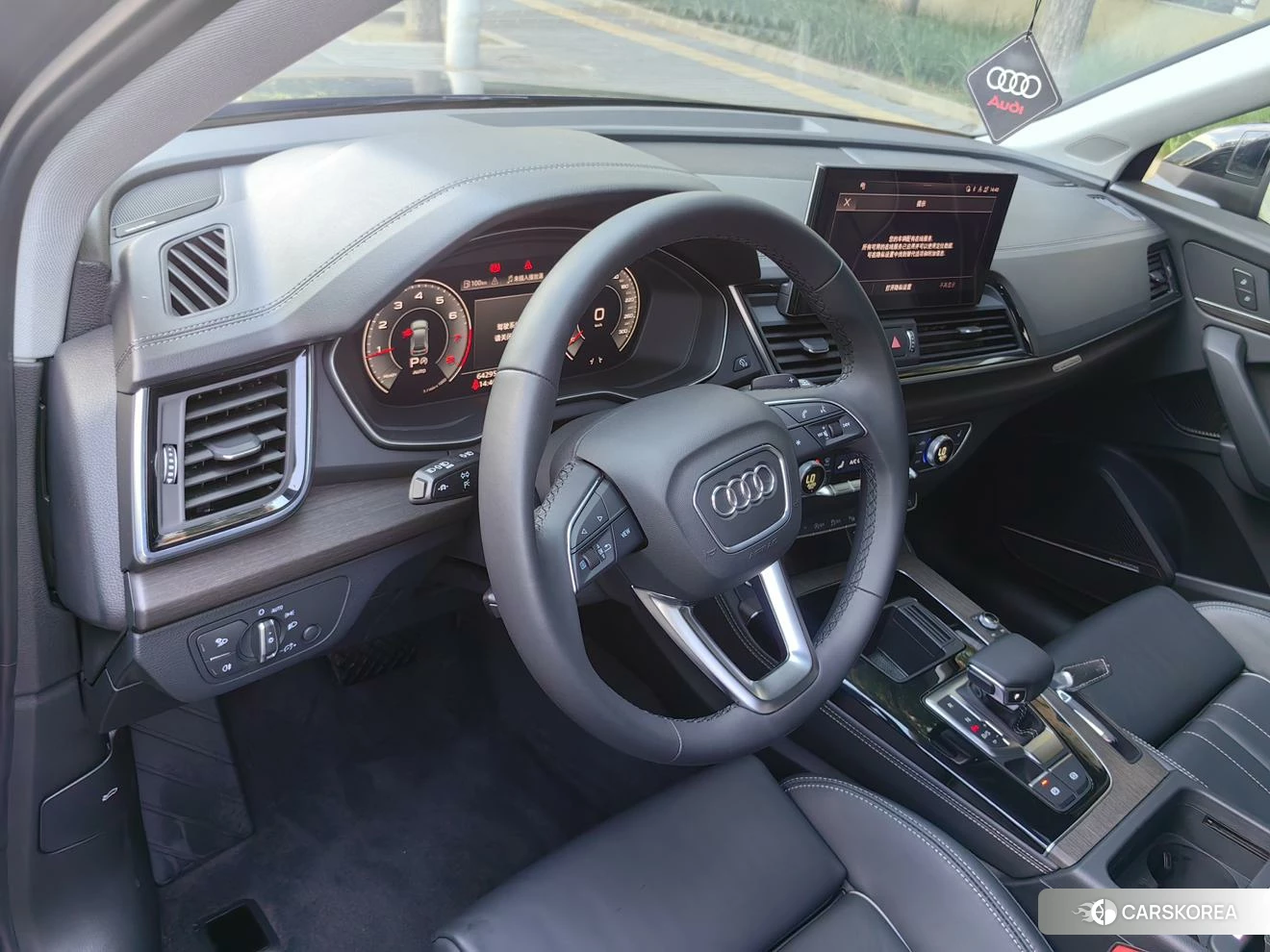 Audi Q5L id 4426578 из Китая 7