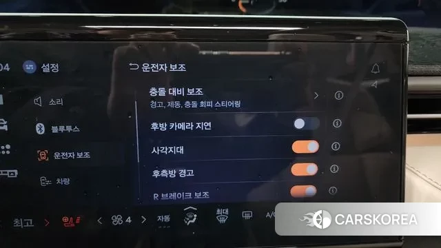 Lincoln Nautilus 2nd Generation id 3549853 из Кореи 7