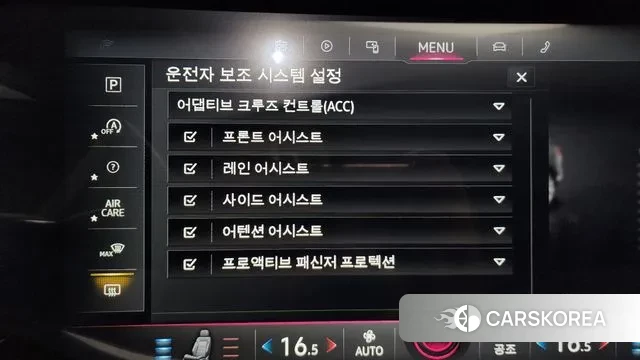 Volkswagen Touareg 3rd generation id 3033715 из Кореи 7