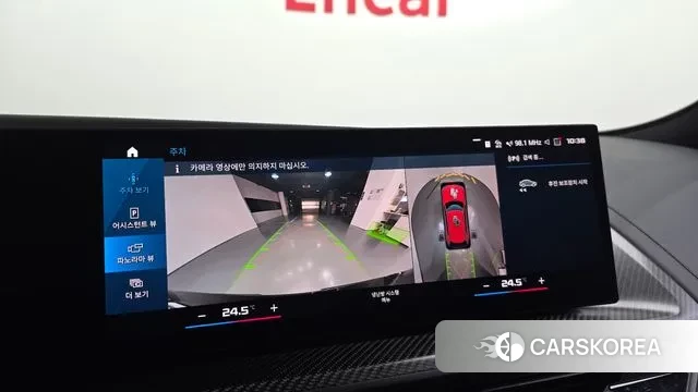 BMW XM (G09) id 3472352 из Кореи 7