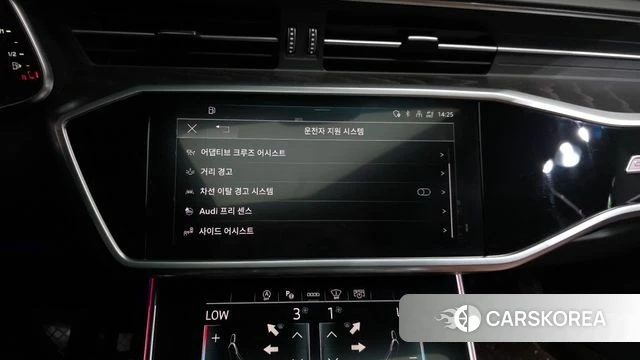 Audi A6 (C8) id 4201456 из Кореи 7