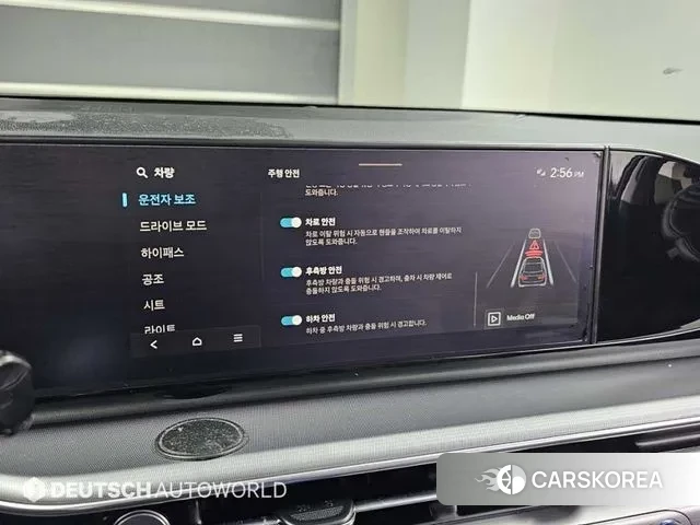 Hyundai Grandeur (GN7) id 3649114 из Кореи 7