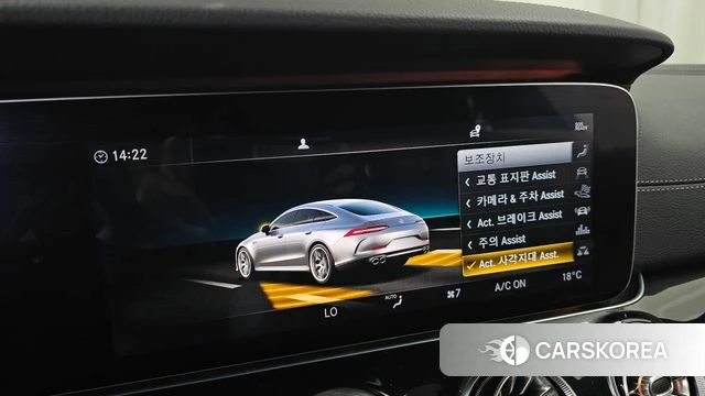 Mercedes-Benz AMG GT id 4502198 из Кореи 7