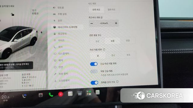 Tesla Model Y id 4834089 из Кореи 7