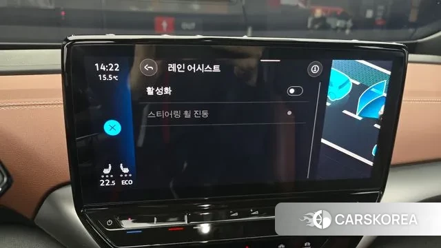 Volkswagen ID.4 id 3400115 из Кореи 7