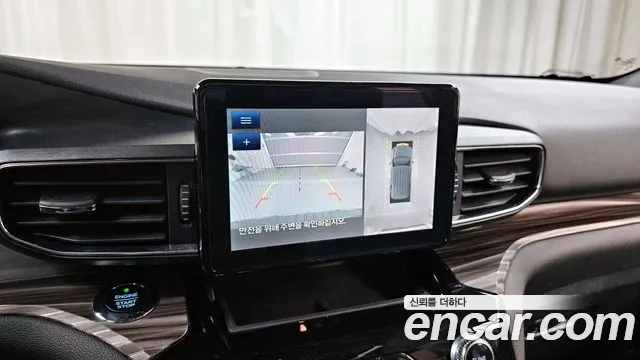 Ford Explorer 6th Generation id 2935747 из Кореи 7