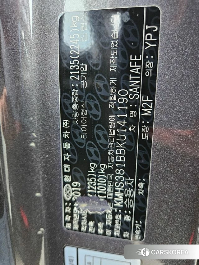 Hyundai Santa Fe TM id 3919852 из Кореи 7