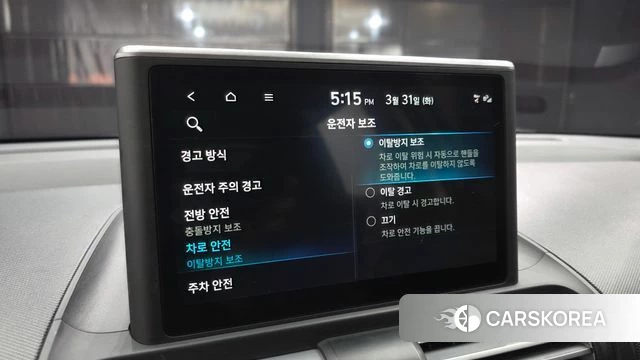 Hyundai Casper id 3865387 из Кореи 7