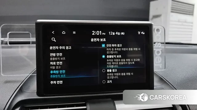 Hyundai Casper id 3442285 из Кореи 7