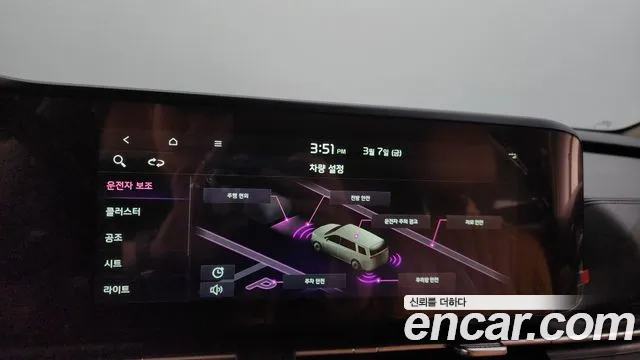 Kia The New Carnival 4th Generation id 2477511 из Кореи 7