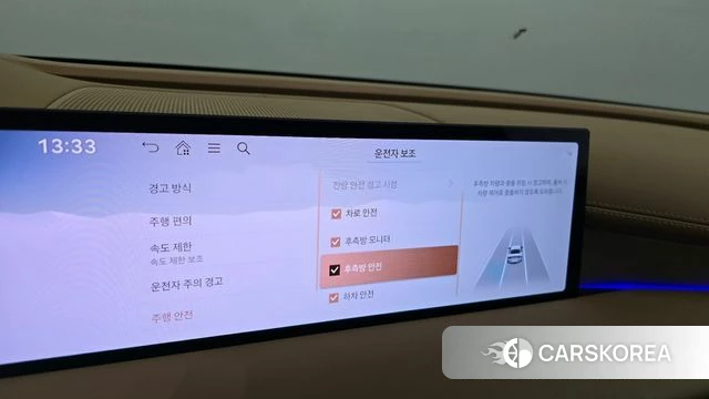 Genesis G80 (RG3) id 3940061 из Кореи 7