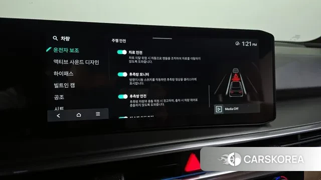 Kia The New Sorento 4th Generation id 3442209 из Кореи 7