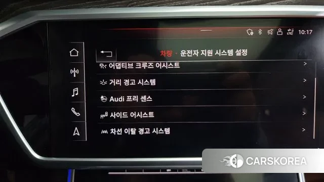 Audi A6 (C8) id 3727686 из Кореи 7