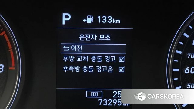 Genesis G70 id 4900895 из Кореи 7