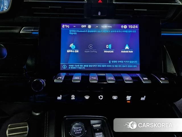 Peugeot 508 second Generation id 4283069 из Кореи 7
