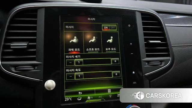 Renault Korea (Samsung) SM6 id 3873904 из Кореи 7