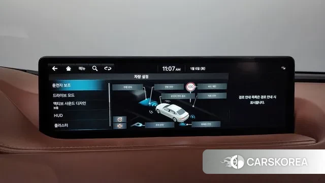 Genesis G80 (RG3) id 3551199 из Кореи 7