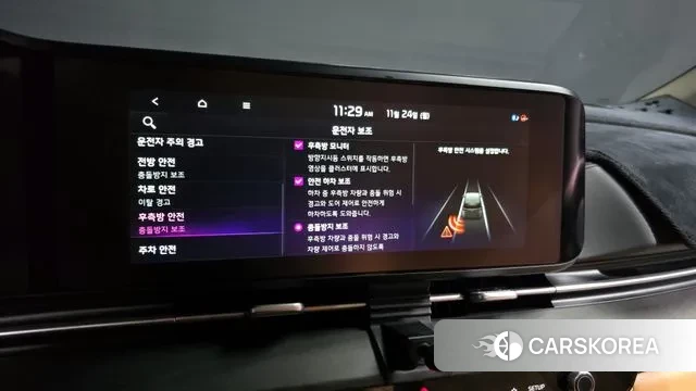 Kia Carnival 4th generation id 3402183 из Кореи 7