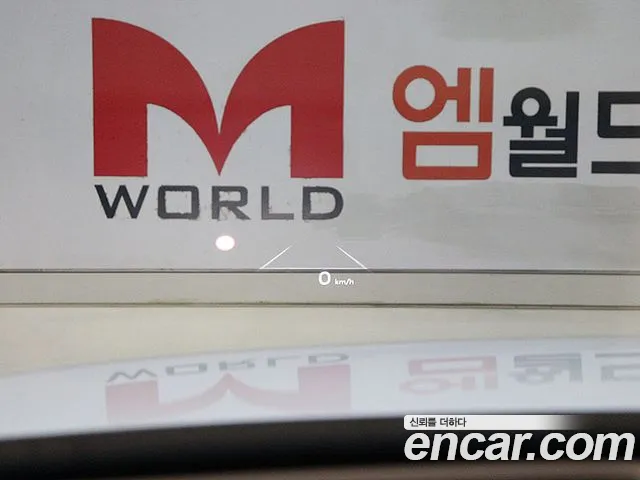 Hyundai Grandeur (GN7) id 2618976 из Кореи 7