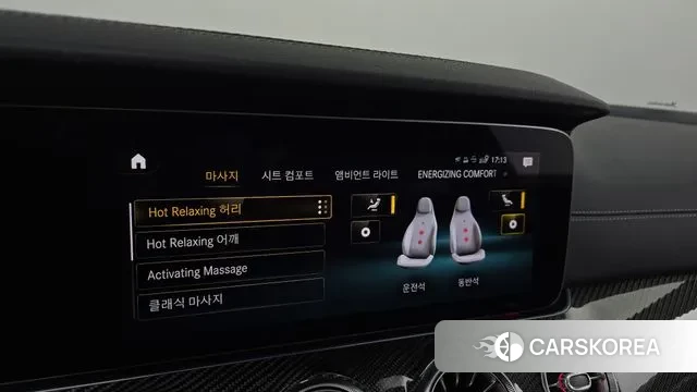 Mercedes-Benz CLS-Class C257 id 3596520 из Кореи 7