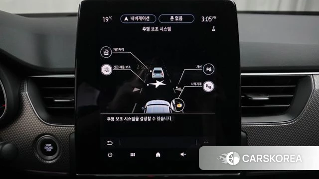 Renault Korea (Samsung) XM3 id 3841732 из Кореи 7
