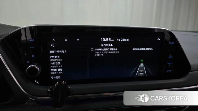 Hyundai Sonata Hybrid (DN8) id 4231332 из Кореи 7