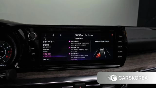 Kia K5 3rd generation id 4355618 из Кореи 7