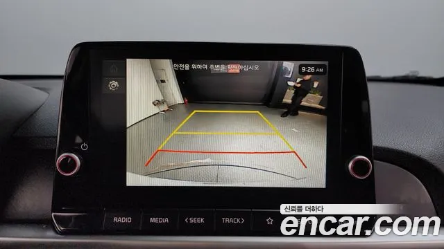 Kia The New Morning (JA) id 2232949 из Кореи 7