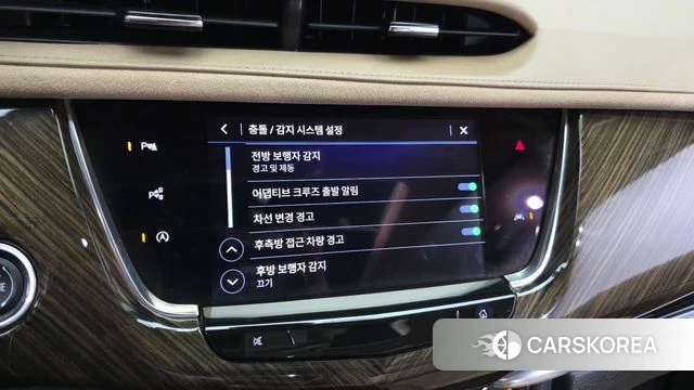 Cadillac XT6 id 4281055 из Кореи 7