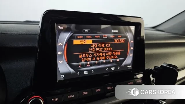 Kia Come New K3 id 3672776 из Кореи 7