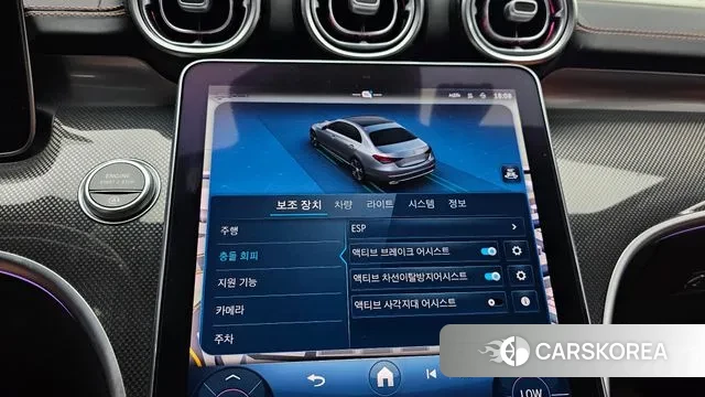 Mercedes-Benz C-Class W206 id 2989173 из Кореи 7