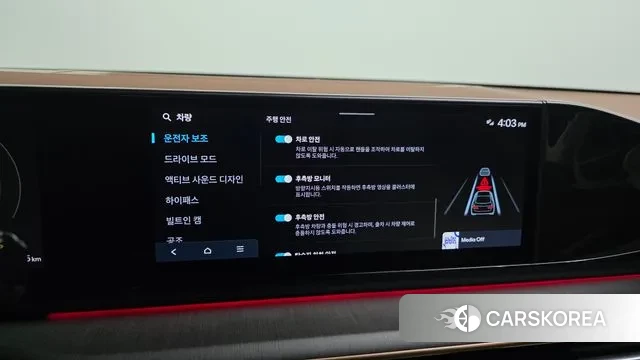 Hyundai Grandeur (GN7) id 3599936 из Кореи 7