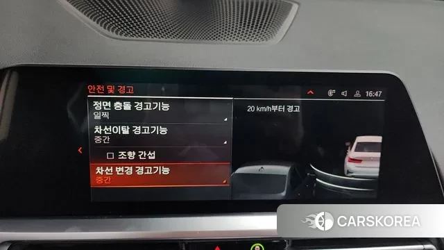 BMW 3 Series (G20) id 3478544 из Кореи 7