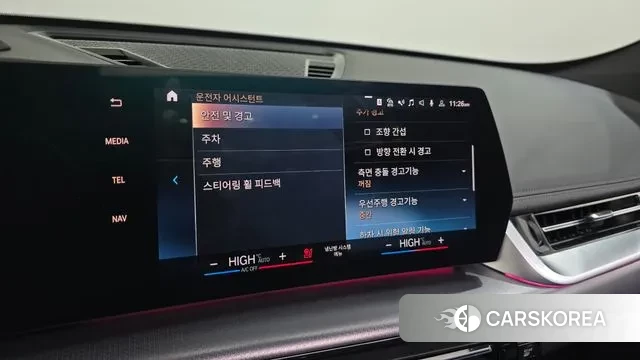 BMW X1 (U11) id 3426798 из Кореи 7