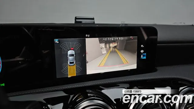 Mercedes-Benz A-Class W177 id 2686491 из Кореи 7