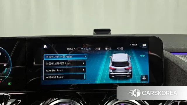 Mercedes-Benz GLA - Class H247 id 3479130 из Кореи 7