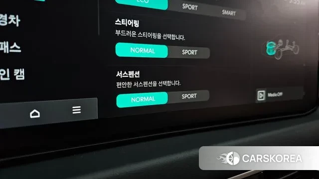 Kia The New K8 Hybrid id 3731199 из Кореи 7