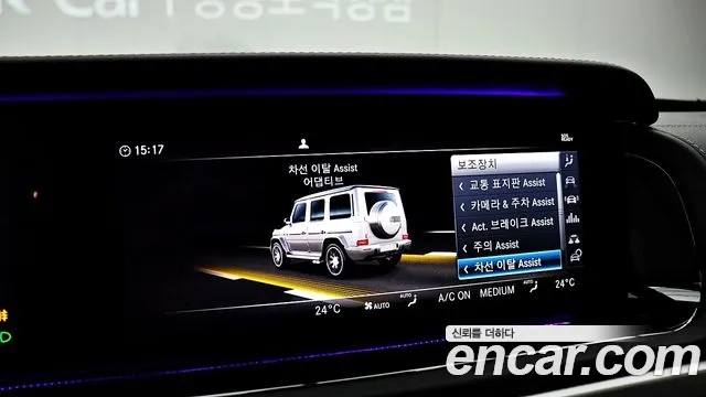 Mercedes-Benz G-Class W463b id 2924671 из Кореи 7