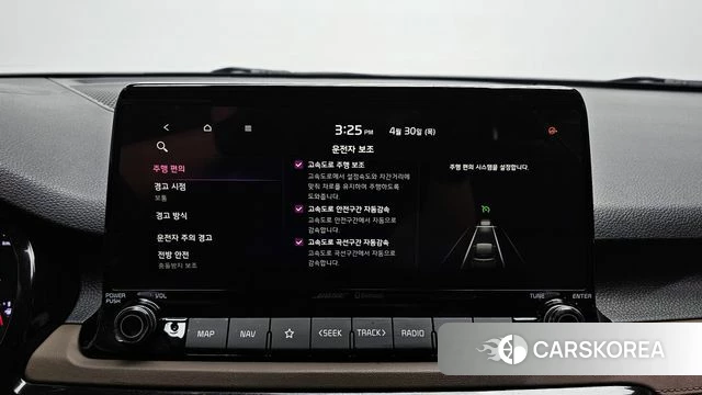 Kia Seltos id 4250348 из Кореи 7