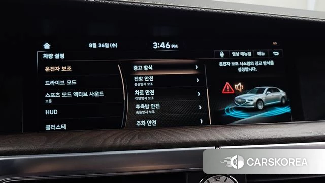 Genesis G90 id 4737376 из Кореи 7