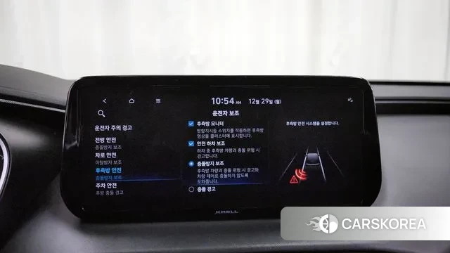 Hyundai The New Santa Fe id 3525266 из Кореи 7