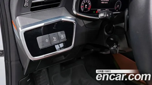 Audi A6 (C8) id 2825563 из Кореи 7