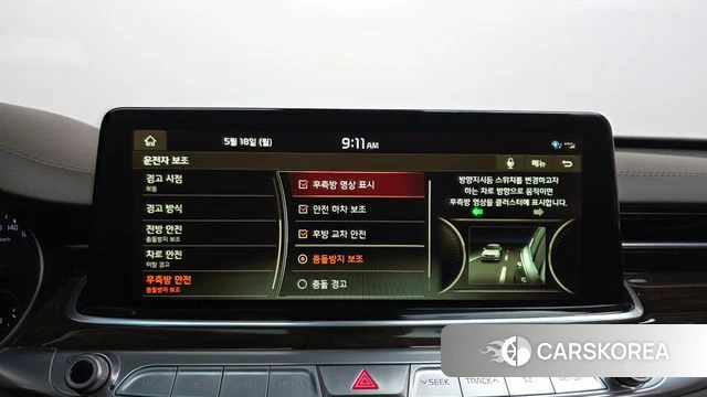 Kia More K9 id 4339128 из Кореи 7