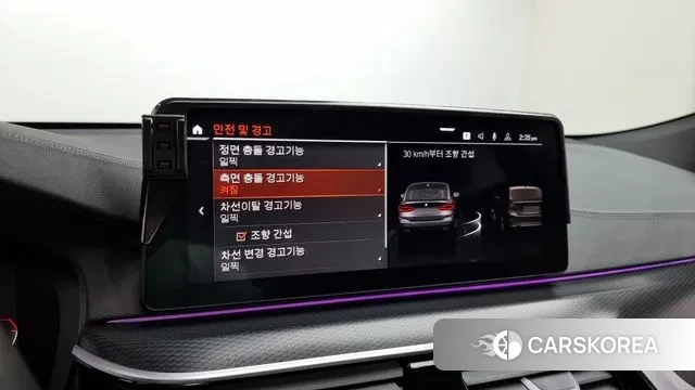 BMW 6 Series GT (G32) id 2930387 из Кореи 7