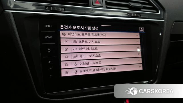 Volkswagen Tiguan second Generation id 4401326 из Кореи 7