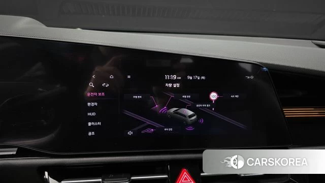 Kia Di Ol Nu Niro id 4872097 из Кореи 7