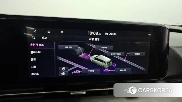 Kia Carnival 4th generation id 3104589 из Кореи 7