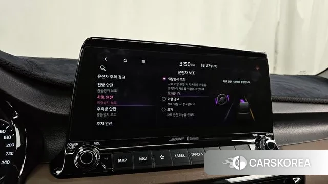 Kia Seltos id 3626290 из Кореи 7