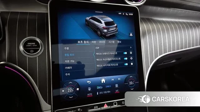 Mercedes-Benz GLC-Class X254 id 3539004 из Кореи 7