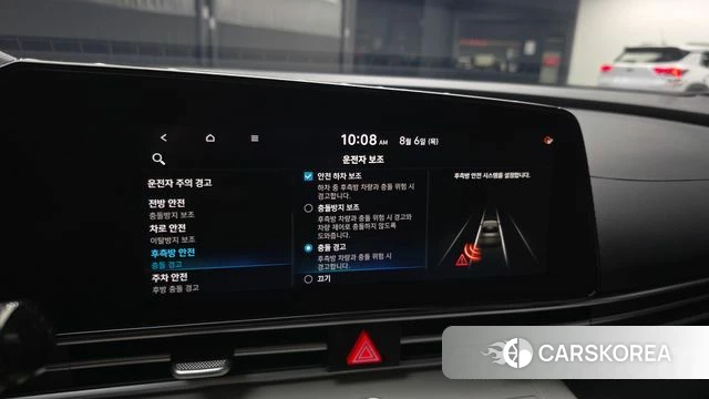 Hyundai Avante (CN7) id 4671860 из Кореи 7